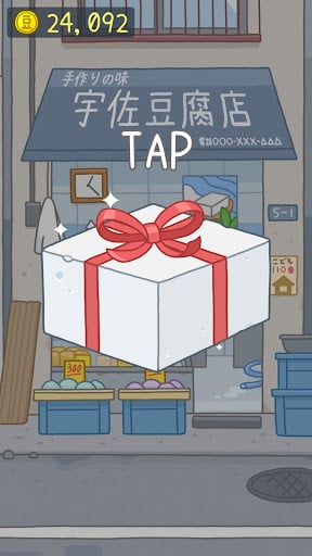 Screenshot Tofu Girl