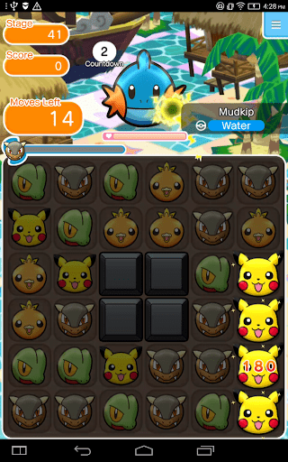 Screenshot Pokémon Shuffle Mobile