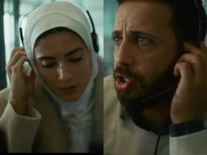 A Voz de Hind Rajab agora uma obra perturbadora de 89 minutos